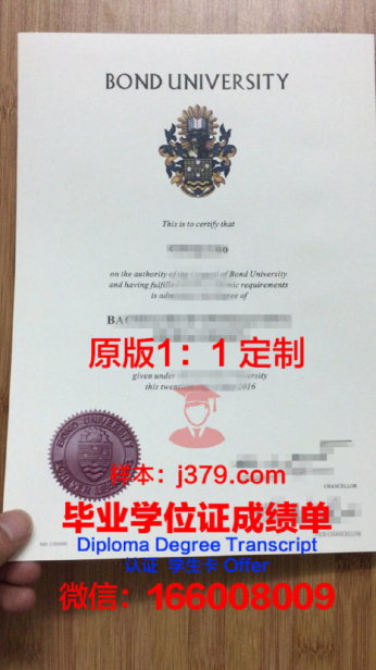 博洛尼亚大学毕业证图片University of Bologna Diploma