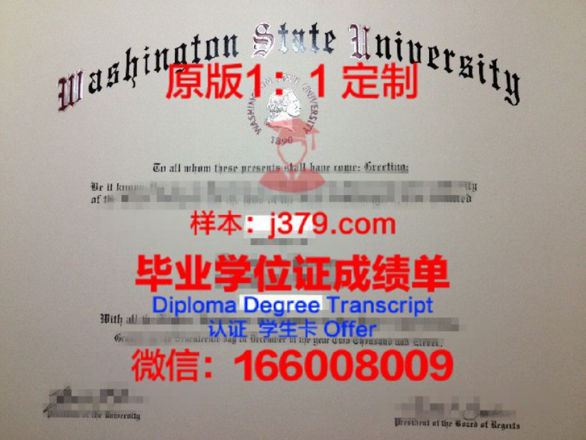 爱达荷州立大学毕业证图片Idaho State University Diploma