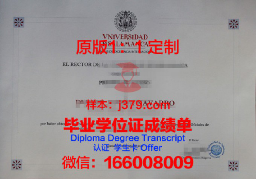 凤凰萨拉索塔大学学习中心毕业证图片University of Phoenix-Sarasota Learning Center Diploma