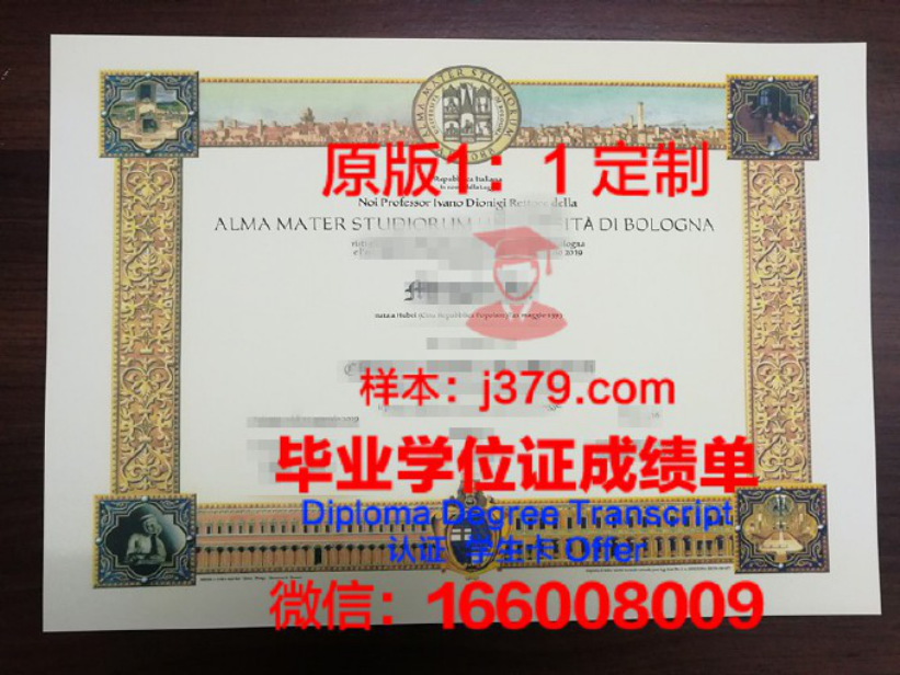 凤凰城大学利福尼亚学习中心毕业证图片University of Phoenix-Livonia Learning Center Diploma