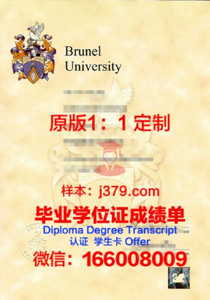 巴克内尔大学毕业证图片Bucknell University Diploma