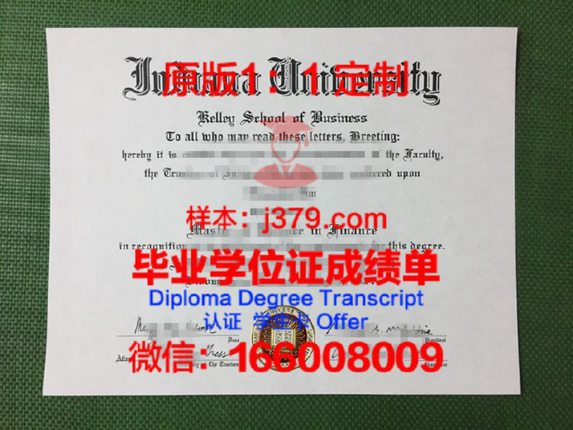 宾夕法尼亚印第安纳大学毕业证图片Indiana University of Pennsylvania Diploma