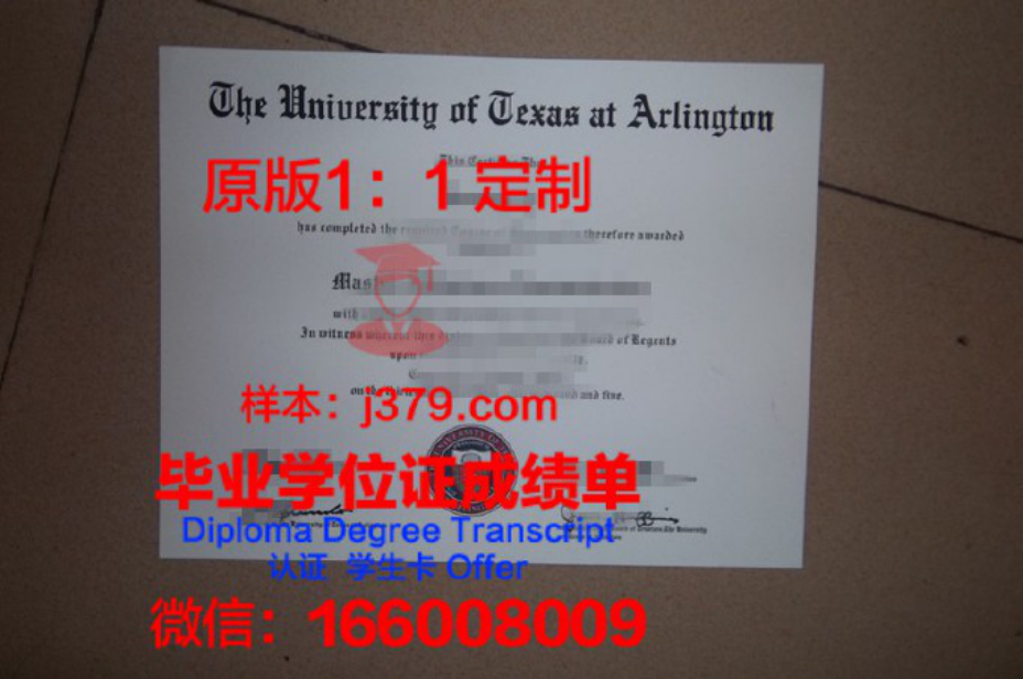 德州大学卫生科学中心圣安东尼奥分校毕业证图片University of Texas Health Science Center at San A Diploma