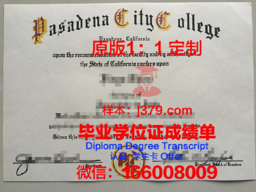 凤凰城大学帕萨迪纳学习中心毕业证图片University of Phoenix-Pasadena Learning Center Diploma